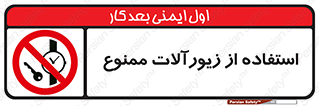  , پوشیدن , اشیاء گرانبها , طلا و جواهرات , 