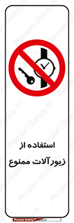  , پوشیدن , اشیاء گرانبها , طلا و جواهرات , 