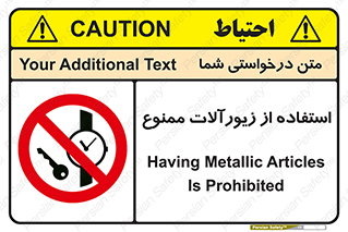  , پوشیدن , اشیاء گرانبها , طلا و جواهرات , 