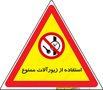  , پوشیدن , اشیاء گرانبها , طلا و جواهرات , 