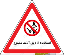  , پوشیدن , اشیاء گرانبها , طلا و جواهرات , 