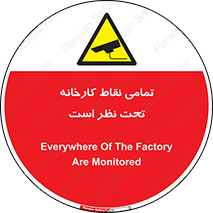 cctv , camera , monitoring , equipment , کل , همه , محیط , مانیتورینگ , سایت , دوربین مدار بسته , 