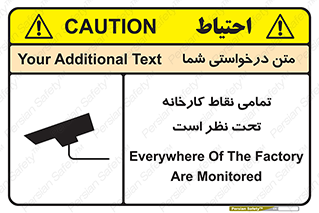 cctv , camera , monitoring , equipment , کل , همه , محیط , مانیتورینگ , سایت , دوربین مدار بسته , 