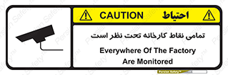 cctv , camera , monitoring , equipment , کل , همه , محیط , مانیتورینگ , سایت , دوربین مدار بسته , 