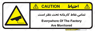 cctv , camera , monitoring , equipment , کل , همه , محیط , مانیتورینگ , سایت , دوربین مدار بسته , 