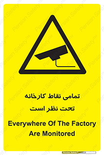 cctv , camera , monitoring , equipment , کل , همه , محیط , مانیتورینگ , سایت , دوربین مدار بسته , 
