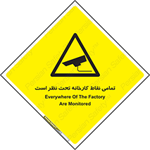 cctv , camera , monitoring , equipment , کل , همه , محیط , مانیتورینگ , سایت , دوربین مدار بسته , 