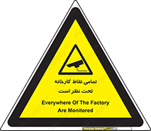 cctv , camera , monitoring , equipment , کل , همه , محیط , مانیتورینگ , سایت , دوربین مدار بسته , 
