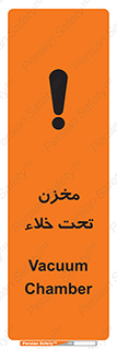 Reservoir , vacuity , تانکر , بدون هوا , تخلیه , 