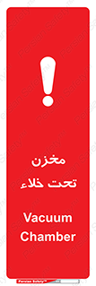 Reservoir , vacuity , تانکر , بدون هوا , تخلیه , 