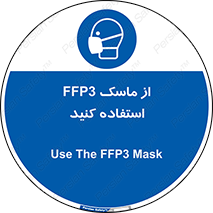 filtering , facepiece , شیلد , ماسک , مورد نظر , 