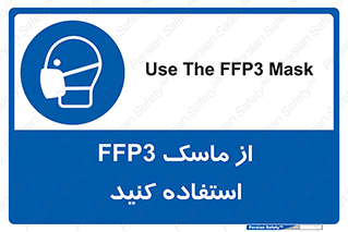 filtering , facepiece , شیلد , ماسک , مورد نظر , 