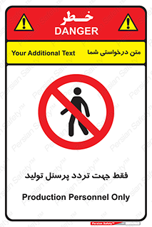passing , crossing , staff , تنها  , عبور و مرور , کارمندان , کارگران , افراد , خط , 