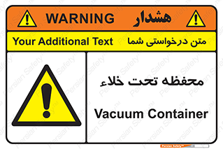 tank , vacuity , تانکر , بدون هوا , تخلیه , بسته , 