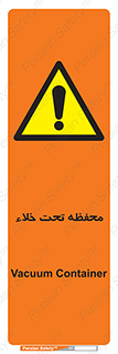 tank , vacuity , تانکر , بدون هوا , تخلیه , بسته , 