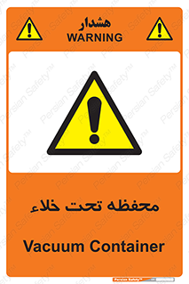 tank , vacuity , تانکر , بدون هوا , تخلیه , بسته , 