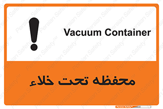 tank , vacuity , تانکر , بدون هوا , تخلیه , بسته , 