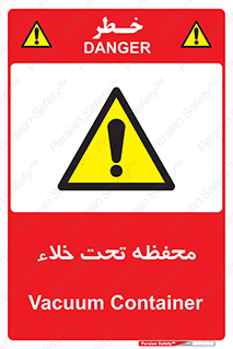 tank , vacuity , تانکر , بدون هوا , تخلیه , بسته , 