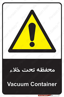 tank , vacuity , تانکر , بدون هوا , تخلیه , بسته , 