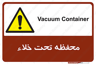 tank , vacuity , تانکر , بدون هوا , تخلیه , بسته , 