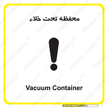 tank , vacuity , تانکر , بدون هوا , تخلیه , بسته , 