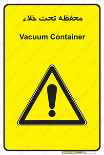tank , vacuity , تانکر , بدون هوا , تخلیه , بسته , 