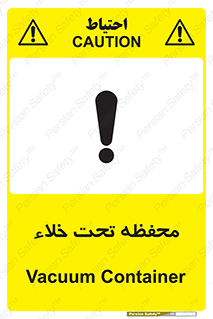 tank , vacuity , تانکر , بدون هوا , تخلیه , بسته , 