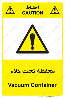 tank , vacuity , تانکر , بدون هوا , تخلیه , بسته , 