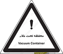 tank , vacuity , تانکر , بدون هوا , تخلیه , بسته , 