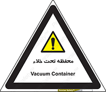 tank , vacuity , تانکر , بدون هوا , تخلیه , بسته , 
