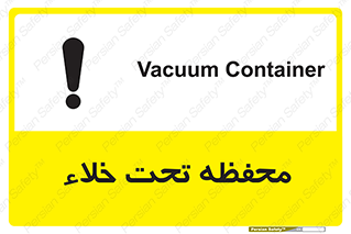 tank , vacuity , تانکر , بدون هوا , تخلیه , بسته , 