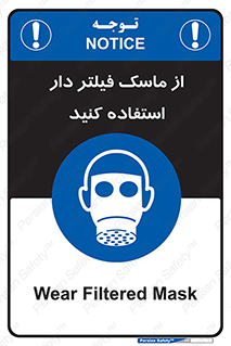  , کارتریج دار , بپوشید , 