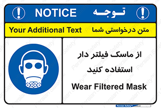  , کارتریج دار , بپوشید , 
