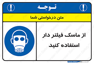  , کارتریج دار , بپوشید , 