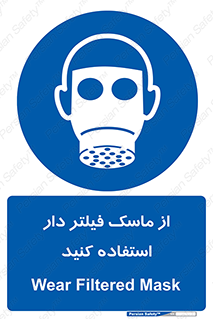  , کارتریج دار , بپوشید , 