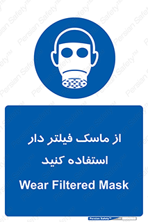  , کارتریج دار , بپوشید , 
