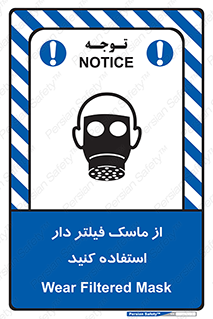  , کارتریج دار , بپوشید , 