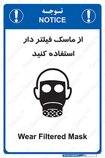  , کارتریج دار , بپوشید , 