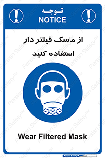  , کارتریج دار , بپوشید , 