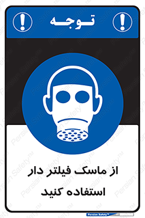  , کارتریج دار , بپوشید , 