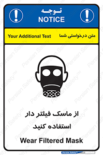  , کارتریج دار , بپوشید , 