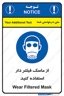  , کارتریج دار , بپوشید , 