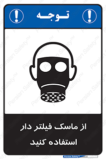  , کارتریج دار , بپوشید , 