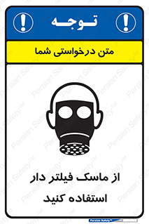 , کارتریج دار , بپوشید , 