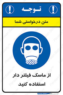  , کارتریج دار , بپوشید , 