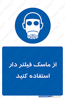  , کارتریج دار , بپوشید , 