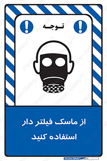  , کارتریج دار , بپوشید , 