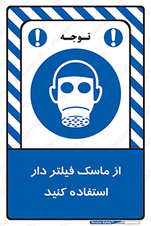  , کارتریج دار , بپوشید , 