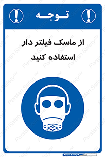  , کارتریج دار , بپوشید , 