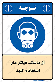  , کارتریج دار , بپوشید , 